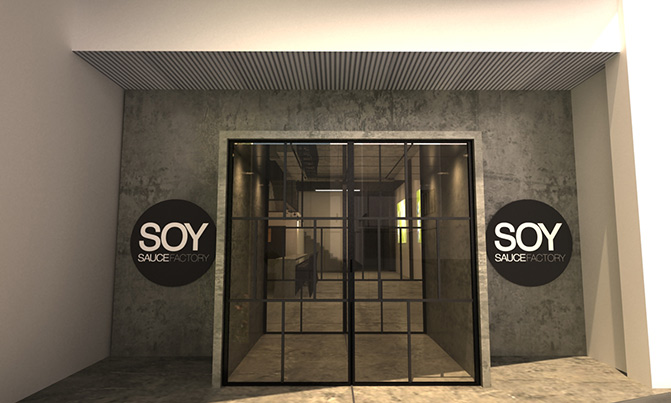 soy-sauce-entrance-230114